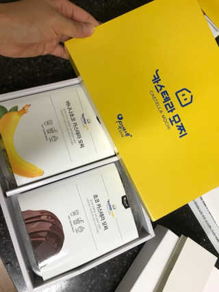 리터후원감사♡님이 올린 리뷰 사진 1