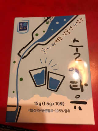 찌뿌둥님이 올린 리뷰 사진 1
