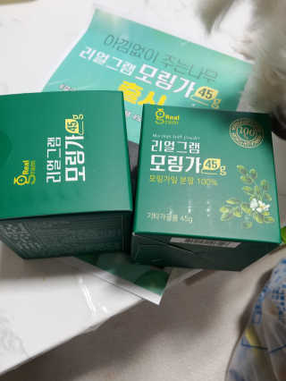 부부부부님이 올린 리뷰 사진 1