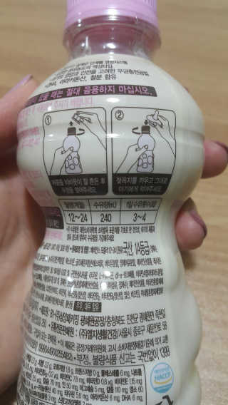 얀나님이 올린 리뷰 사진 3