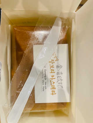 에디터w님이 올린 리뷰 사진 2