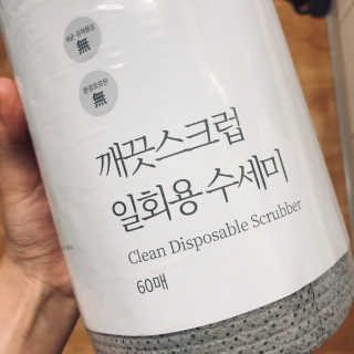 응D님이 올린 리뷰 사진 1