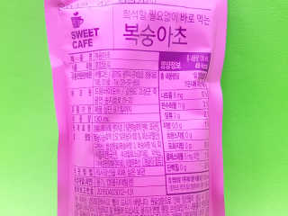스위트 카페 스위트카페 복숭아초,자몽초 — 5점을 준 리뷰어가 2018년 8월 올린 사용 사진