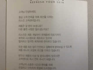 GilhoLee님이 올린 리뷰 사진 4