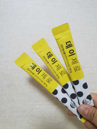 승현맘님이 올린 리뷰 사진 3