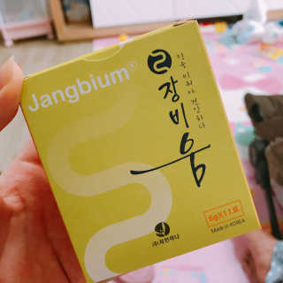 유솔님이 올린 리뷰 사진 1