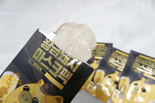 jhlim3337님이 올린 리뷰 사진 3