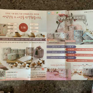 투밍님이 올린 리뷰 사진 4