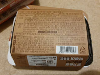 랭킹닭컴 러브잇 닭가슴살 통밀곤약떡볶이 혼합맛 5팩 — 4점을 준 리뷰어가 2019년 12월 올린 사용 사진