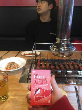 예린님이 올린 리뷰 사진 1