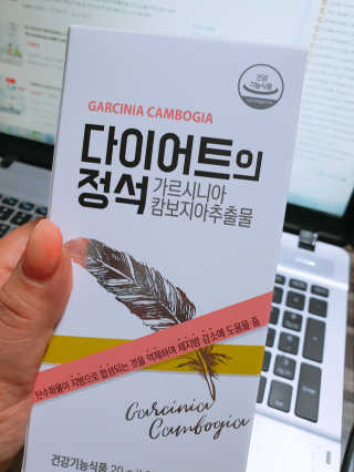 이은영님이 올린 리뷰 사진 1