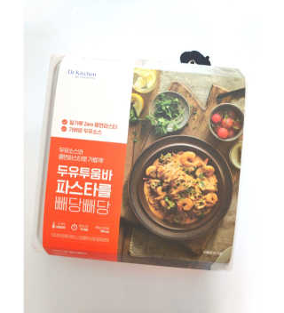 오똑하지님이 올린 리뷰 사진 2