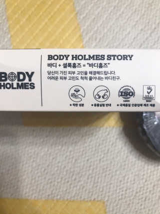 농이님이 올린 리뷰 사진 3