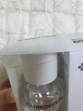 [메디필]엑스트라 슈퍼9 250ml+화장솜40ea — 4점을 준 리뷰어가 2020년 3월 올린 사용 사진