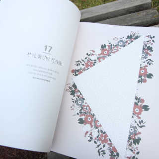 쇼니님이 올린 리뷰 사진 4