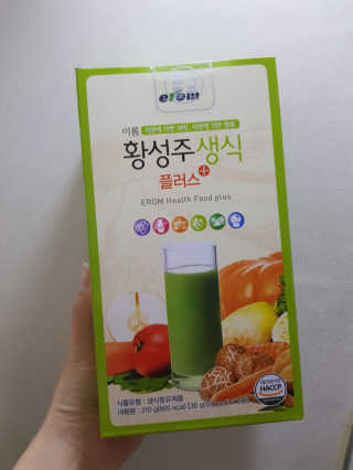 BoRaJin님이 올린 리뷰 사진 2