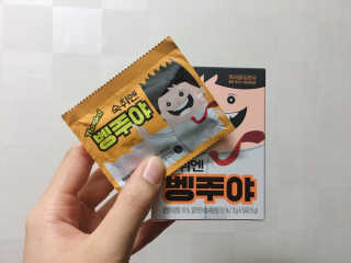 박클님이 올린 리뷰 사진 3