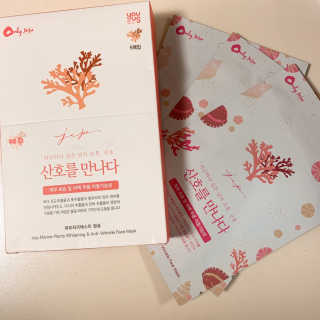 햄찌님이 올린 리뷰 사진 3
