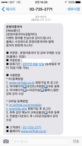 수여니님이 올린 리뷰 사진 1