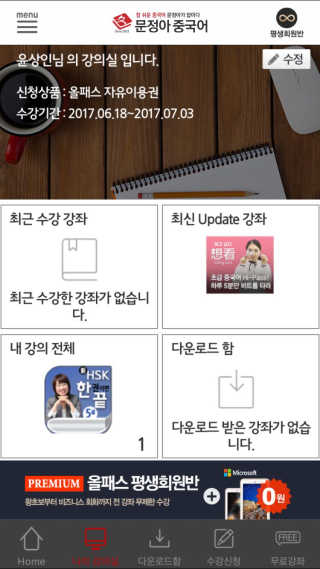 윤쌍님이 올린 리뷰 사진 1