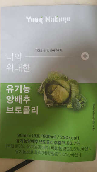 잠주부옥님이 올린 리뷰 사진 1
