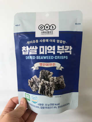 보담님이 올린 리뷰 사진 4