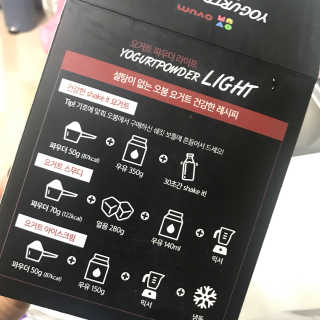 손인수님이 올린 리뷰 사진 2