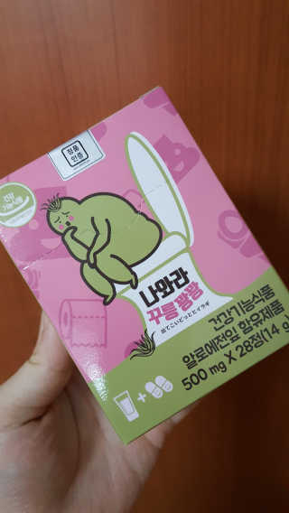 JiminKim님이 올린 리뷰 사진 2