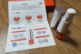 메디페르루테인앰플 3종 — 3.5점을 준 리뷰어가 2019년 9월 올린 사용 사진