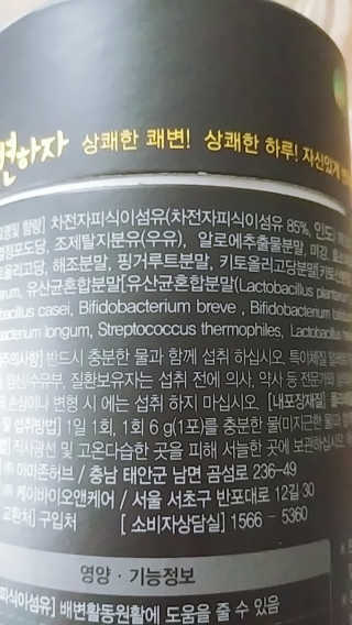 사회복지요리사님이 올린 리뷰 사진 3