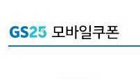 0.8L 공팔데이 0원하라 [퀴즈 이벤트] — 3점을 준 리뷰어가 2019년 7월 올린 사용 사진