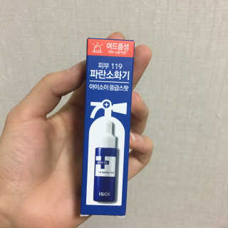 김지영님이 올린 리뷰 사진 1