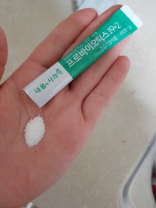 박한나님이 올린 리뷰 사진 1