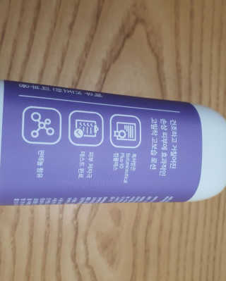 헌터님이 올린 리뷰 사진 3