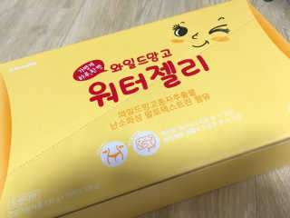 yumyum님이 올린 리뷰 사진 4