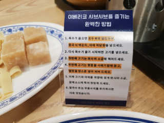 로이아빠님이 올린 리뷰 사진 1