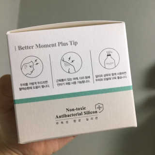 달리프 베러 퍼퓸 샴푸 1000ml 레이니데이 or 일랑로즈 — 4점을 준 리뷰어가 2020년 3월 올린 사용 사진