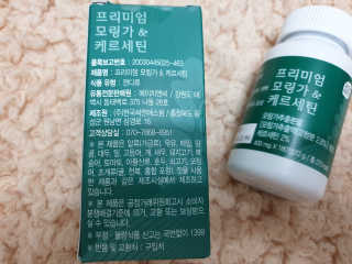 으나으나님이 올린 리뷰 사진 2