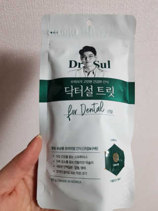 보니님이 올린 리뷰 사진 1