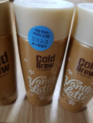 제이라니님이 올린 리뷰 사진 2