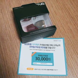 하하하하님이 올린 리뷰 사진 1