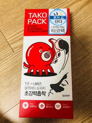얀디꽁님이 올린 리뷰 사진 2