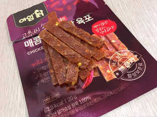 미키마우쩡님이 올린 리뷰 사진 3