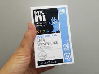 신은채님이 올린 리뷰 사진 1