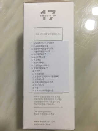 조효림님이 올린 리뷰 사진 3