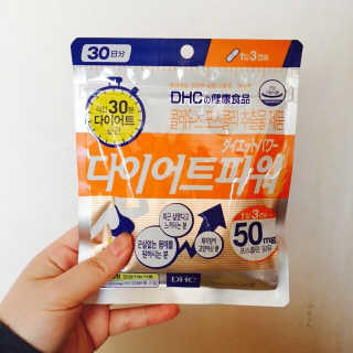 ddangkong님이 올린 리뷰 사진 1