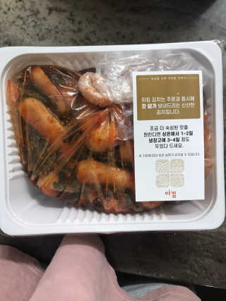 농이님이 올린 리뷰 사진 3