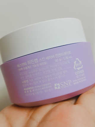 Hyo25님이 올린 리뷰 사진 3