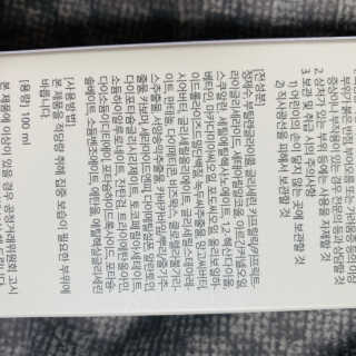 김슈님이 올린 리뷰 사진 2