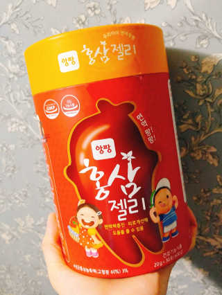 삼남매맘님이 올린 리뷰 사진 1